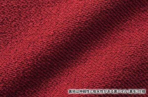 好きな言葉をプリントできるオリジナルスウェットに12/23(月)新色登場で全25色展開開始！