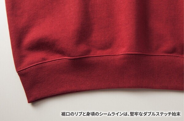 好きな言葉をプリントできるオリジナルスウェットに12/23(月)新色登場で全25色展開開始！