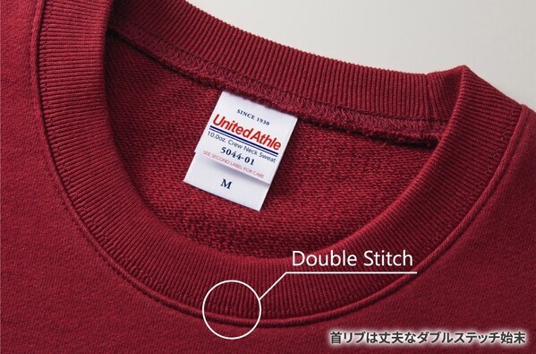 好きな言葉をプリントできるオリジナルスウェットに12/23(月)新色登場で全25色展開開始！