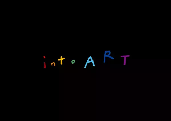 表現力と想像力を育むアート教室「intoART SHIROKANE」開校