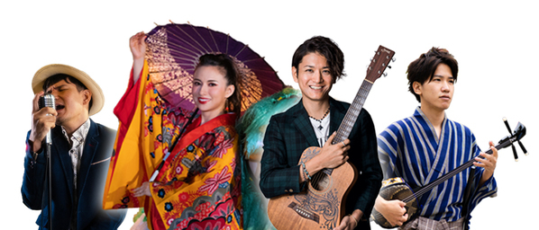 BEGIN、『沖縄からうた開き！うたの日コンサート2024 in よみたん supported by 第一興商 』 にMONGOL800、玉城千春(Kiroro)らが出演決定！