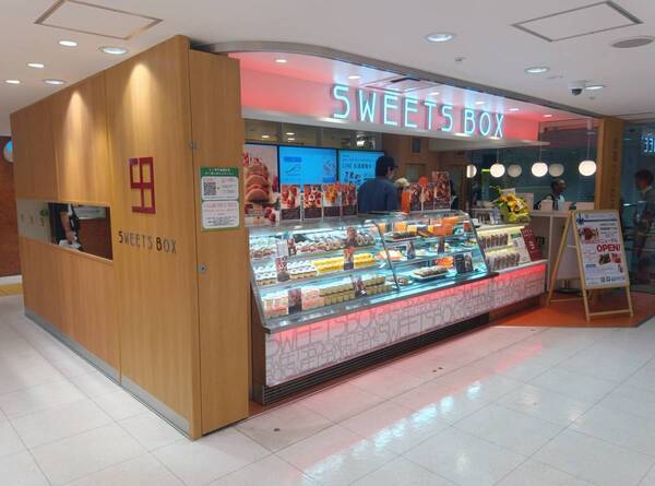 週替わりスイーツショップ「ＳＷＥＥＴＳ ＢＯＸ」が 兵庫県に初出店します