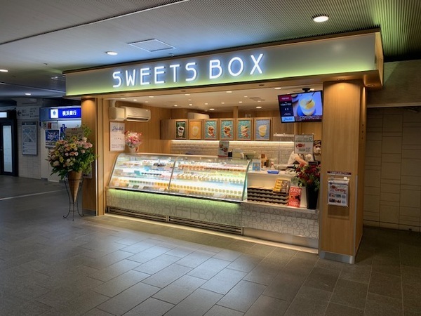週替わりスイーツショップ「ＳＷＥＥＴＳ ＢＯＸ」が 兵庫県に初出店します