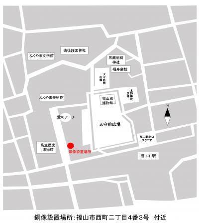 【広島県福山市】全国初！！「刀剣乱舞ONLINE 刀剣男士 江雪左文字像」を福山城公園プロムナードに設置します！