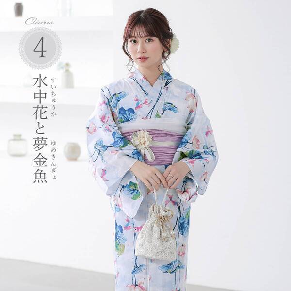 ライブ配信アプリBIGO LIVE（ビゴライブ）にて京都きもの町 PRモデルオーディションを開催。選ばれた5名のビゴライブモデルをご紹介。