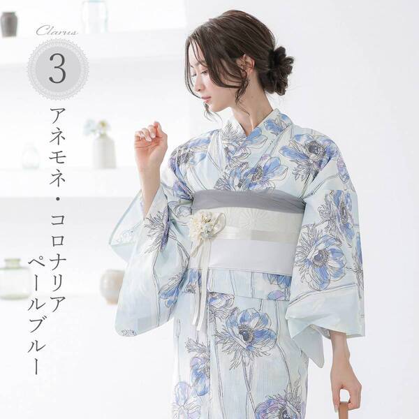 ライブ配信アプリBIGO LIVE（ビゴライブ）にて京都きもの町 PRモデルオーディションを開催。選ばれた5名のビゴライブモデルをご紹介。