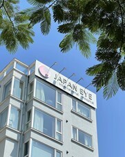 パリミキホールディングスは2024年世界緑内障週間 「ライトアップinグリーン運動」に賛同します