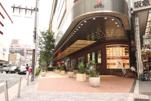 和歌山の子ども達が梅干しを大阪梅田で無料配布！ 「かみはやキャラバン　梅田でうめ～！2024」　5月26日（日）開催！＠ＯＳ広場