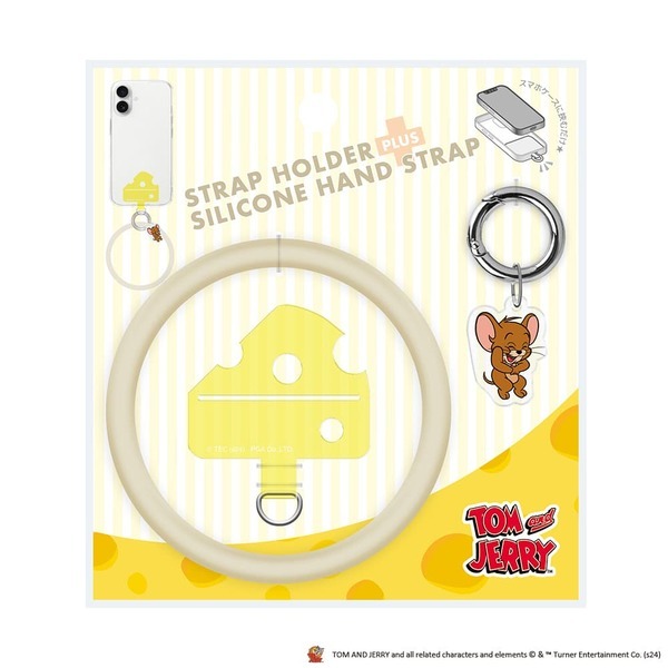 「トムとジェリー」デザインのストラップホルダー付きシリコンリングハンドストラップを、株式会社PGAが12月20日より新発売