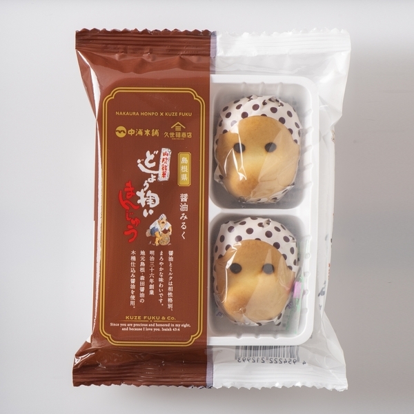 ＼“あの銘菓”と久世福がコラボ！／第2弾：どじょう掬いまんじゅう (島根県松江市)発売【久世福商店】