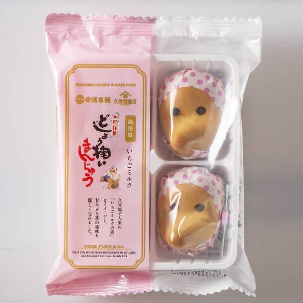 ＼“あの銘菓”と久世福がコラボ！／第2弾：どじょう掬いまんじゅう (島根県松江市)発売【久世福商店】