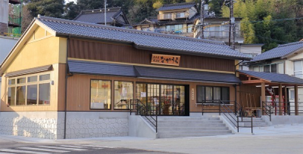 ＼“あの銘菓”と久世福がコラボ！／第2弾：どじょう掬いまんじゅう (島根県松江市)発売【久世福商店】