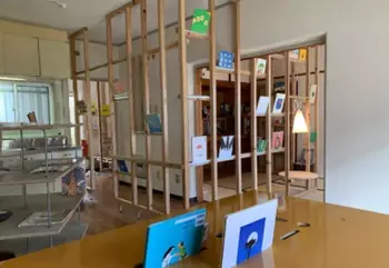 【名城大学】天白区の定住促進住宅 「一つ山荘」で学生DIYによる秘密基地のような絵本サロンを開所
