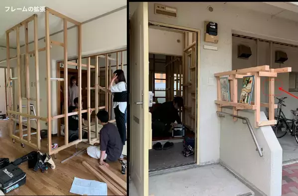 【名城大学】天白区の定住促進住宅 「一つ山荘」で学生DIYによる秘密基地のような絵本サロンを開所