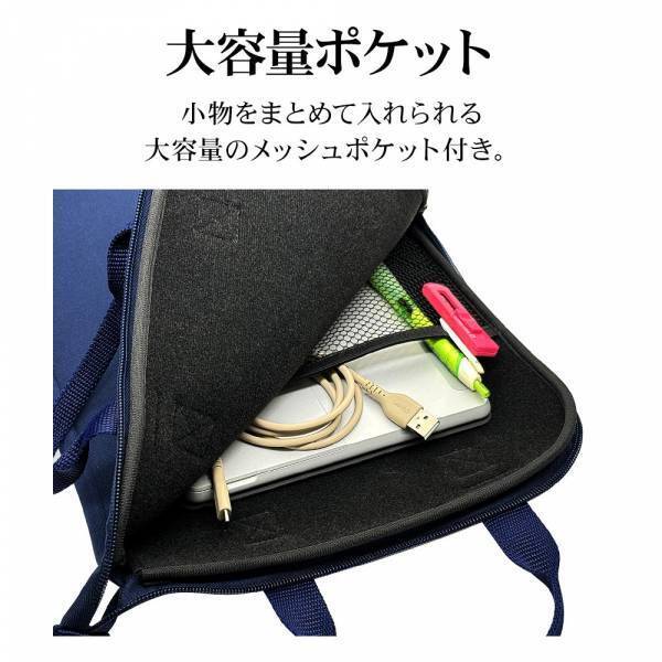 タブレットやノートPCも！大きい端末がらくらく入る「ネオプレーンファスナーケース」を発売！