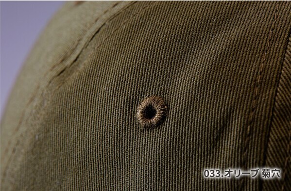 シリーズ累計販売1万枚突破！最短30秒でオリジナルデザイン作成”俺流デザイナー”からコットンキャップ – 2024年10月11日新発売！