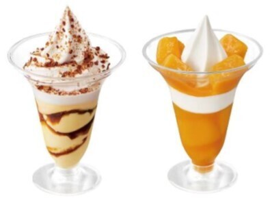 セットがお得！！ デリバリー限定セット発売！！ 「ポテバニセット　ポテト＆バニラ」 など計４品、 ６月１４日（金）から期間限定発売！！