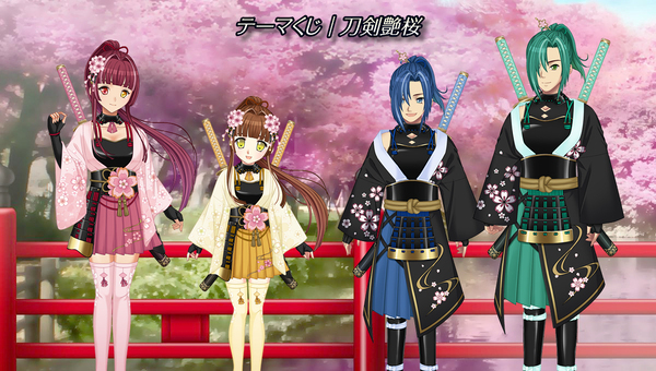 学園生活コミュニティ「キャラフレ」｜『お花見イベント』のお知らせ