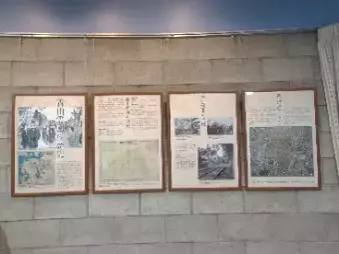 区部4霊園開園150周年記念事業実施のお知らせ ≪令和6年7月12日～令和7年3月31日≫
