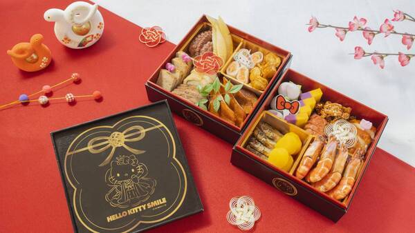 淡路島にあるハローキティの施設 「AWAJI HELLO KITTY APPLE LAND」 お正月限定イベント 開催のお知らせ