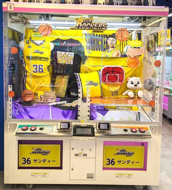 シーズン終盤。チャンピオンシップ出場をかけた運命の一戦！ GiGO Presents「サンロッカーズ渋谷VSシーホース三河」 　4月13日(土)17:05試合開始　会場：青山学院記念館