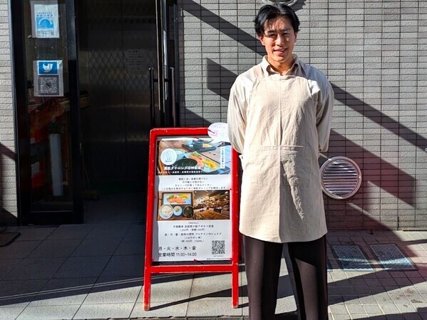 神楽坂【大学教授の美肌と美ボディ定食】「美肌ダイニング」オープン