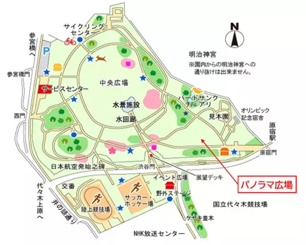 大空のもと、緑いっぱいの代々木公園で多彩なスポーツが体験できる「青空フィットネス2024」5月19日（日）開催します！