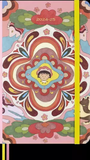 モレスキン2024年アジアンコレクションに さくらももこ作品からインスピレーションを受けたコレクションが登場