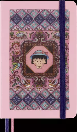 モレスキン2024年アジアンコレクションに さくらももこ作品からインスピレーションを受けたコレクションが登場