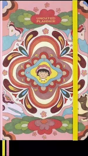 モレスキン2024年アジアンコレクションに さくらももこ作品からインスピレーションを受けたコレクションが登場