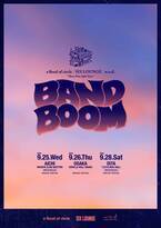 a flood of circle × SIX LOUNGE × w.o.d.によるスプリットツアー『BAND BOOM』開催決定！