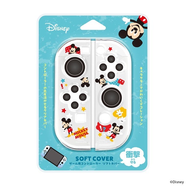 ディズニーキャラクターのゲームコントローラー用ソフトカバーを株式会社PGAが12月19日より新発売