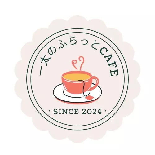 【群馬県】山本知事がみなさまと気軽に意見交換するための新しいリアル対話の場「一太のふらっとCafe」を開催します！