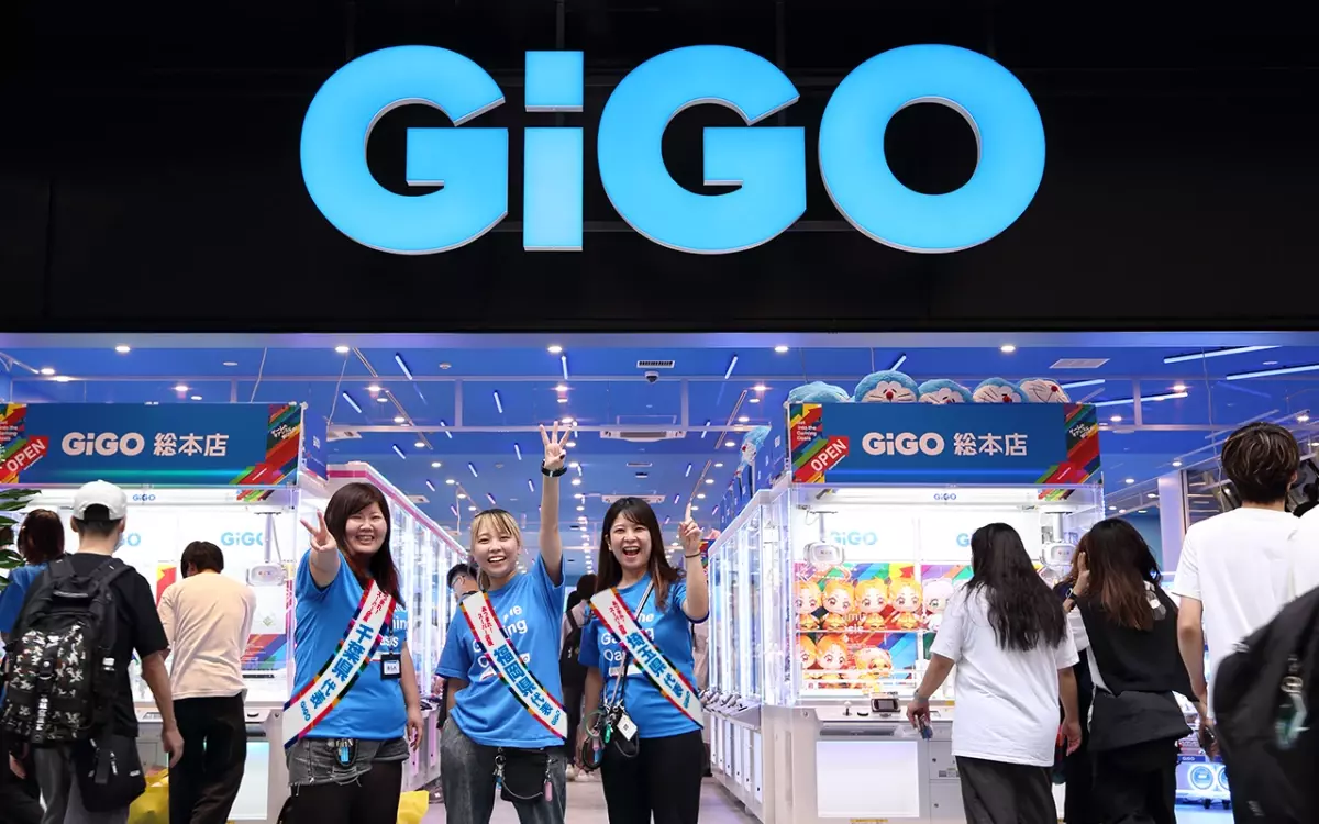 東京・池袋の「GiGO（ギーゴ）」旗艦店 「GiGO総本店は誕生から1周年！記念キャンペーン」開催のお知らせ