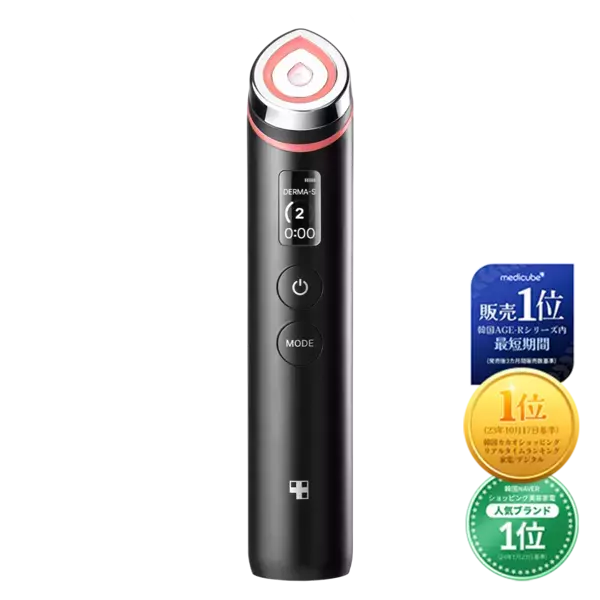 韓国シェアNo.1(※)美顔器ブランド「medicube(メディキューブ)」、5月1日(水)から@cosme OSAKAで関西初の期間限定POP UP STORE開催！