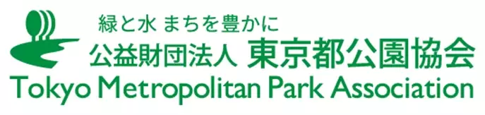 浜離宮でお月見散歩～将軍の御庭で栗名月を愛でる～【10/15～19開催】