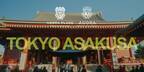 アゴーラプレイス 東京浅草　「Discovering Asakusa at Agora Place Tokyo Asakusa」　浅草の魅力を映像で描く パートナーとの共同制作動画が公開