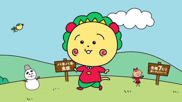 ごきげんな、ひとくちめ♪ コジコジがリニューアルした森永製菓アイス「パキシエル」とコラボ！ 4月1日（月）よりコラボパッケージを期間限定発売