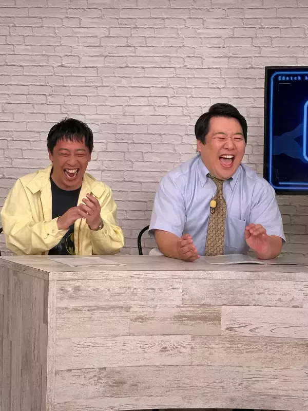 【広島ホームテレビ】婚活マッチングアプリを学べる婚活バラエティ番組を放送します