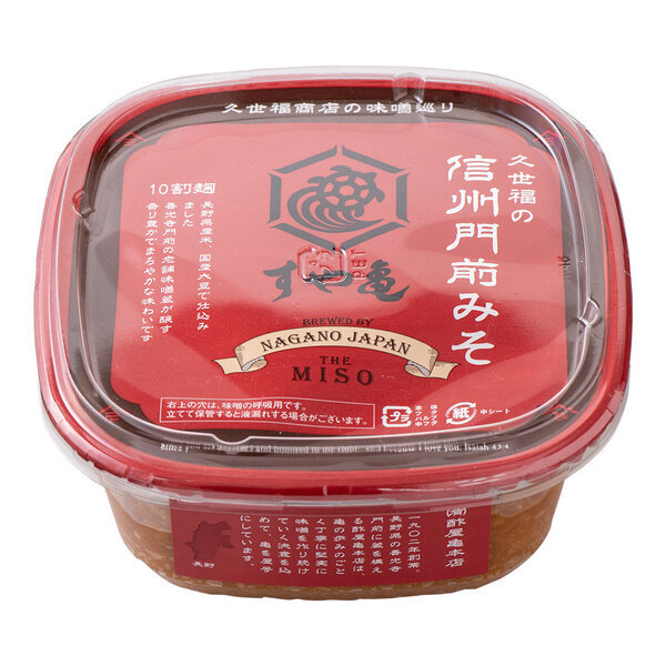 【新発売】久世福×酢屋亀本店のコラボ商品！豊かな旨みと香りが楽しめる「久世福の信州門前味噌」を新発売【久世福商品】