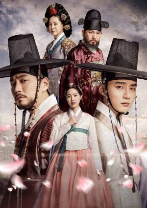 実在した2人の大君の対立をモチーフに1人の女性をめぐるロマンス時代劇！韓国ドラマ「不滅の恋人」1月10日（水）夕方4:00～ BS12 トゥエルビで放送スタート