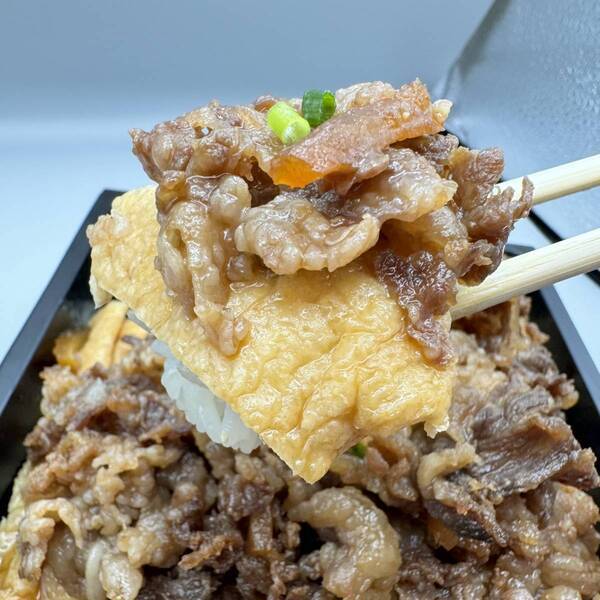 【握らないいなり寿司弁当】伊勢丹浦和店にてブランド牛「武州和牛」を使用した新商品を期間限定販売！高級伊奈利寿司専門店『福寿家』