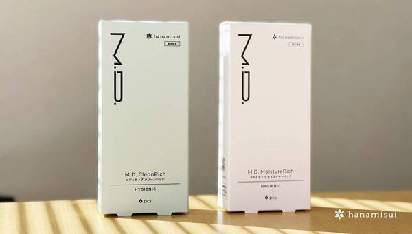 フェムテック完全攻略ガイドの著者、日比野佐和子先生のサイン会を実施いたしました