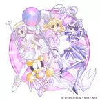 【『コレクター・ユイ』アニメ放送25周年記念】 25周年記念ビジュアルおよび関係者コメントを公開！