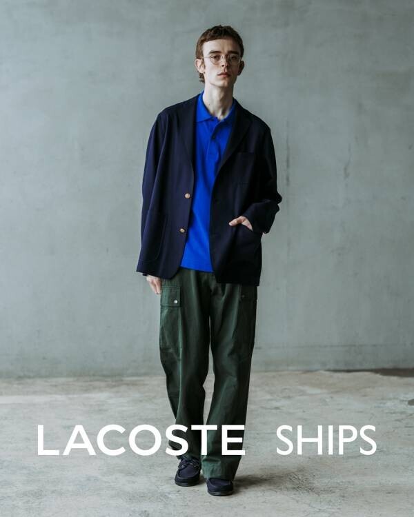 【LACOSTE × SHIPS】定番人気の別注アイテムが待望の新色を加えて4/12(金)より発売開始！