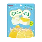 “むにゅぷる食感” の「ピュアラルグミ」から期間限定商品「レモン」が登場！