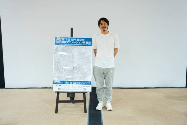 原作を尊重したアニメーションと、映像美へのこだわり「ルックバック」上映＆トークレポート｜第11回新千歳空港国際アニメーション映画祭