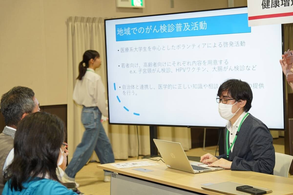 【森ノ宮医療大学】大阪・関西万博／共創イベント「TEAM EXPO 2025」健康・ウェルビーイングテーマセッションを開催しました！