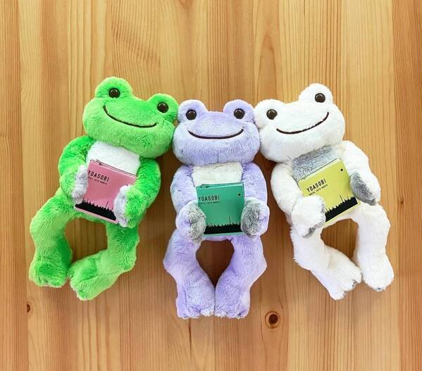 【YOASOBI×かえるのピクルス　コラボ ビーンドール発売決定！！】