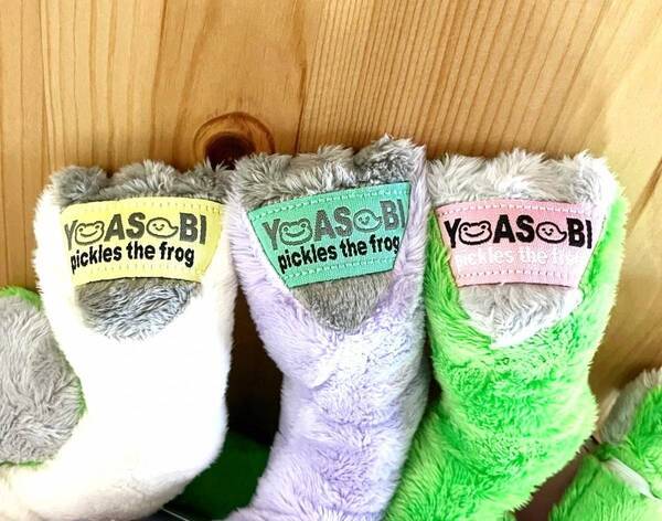 【YOASOBI×かえるのピクルス　コラボ ビーンドール発売決定！！】